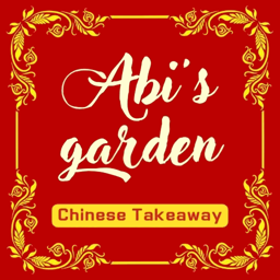 Abi's Garden logo.